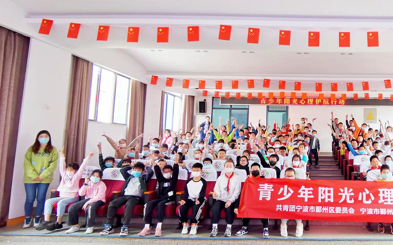 蓬江青少年阳光护航